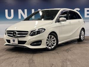 2015 Mercedes Benz B Class DBA-246242