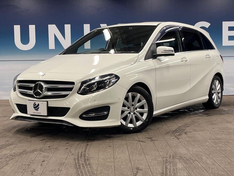2015 Mercedes Benz B Class DBA-246242 (UW-mvbmdzfnbjfx)[0]