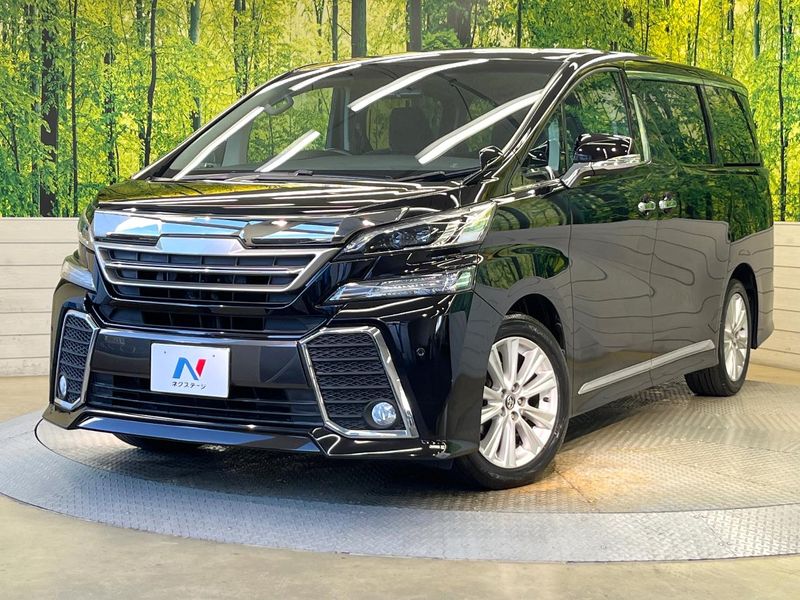 2016 Toyota Vellfire DBA-AGH30W (UW-mvd1hv1vrivl)[0]