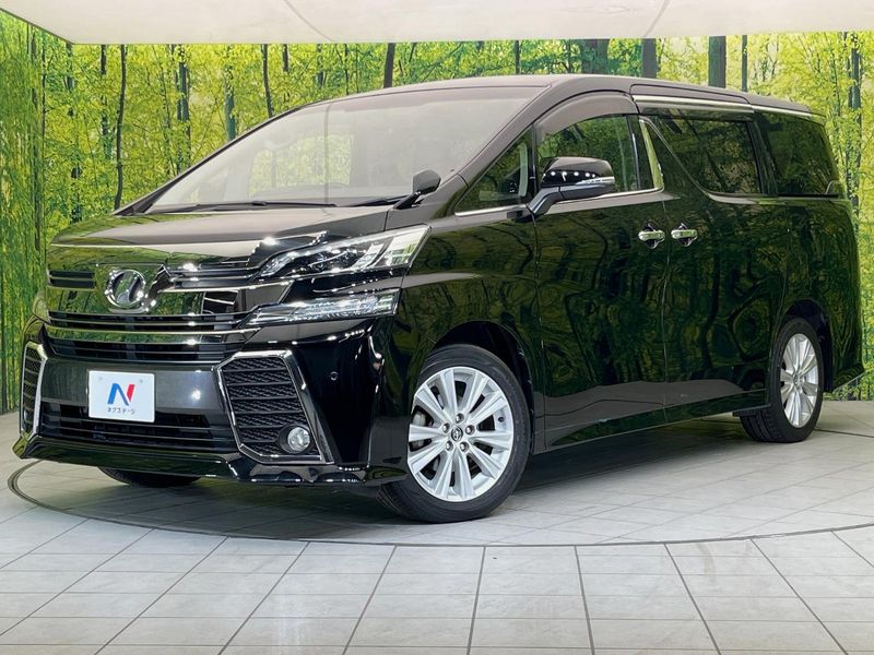 2016 Toyota Vellfire DBA-AGH30W (UW-mvd1hvoat2ly)[0]
