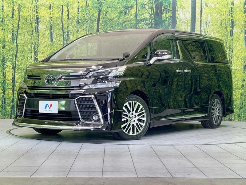 2016 Toyota Vellfire DBA-AGH30W (UW-mvd1hw3cpqyr)[0]