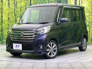 2014 Nissan DAYZ ROOX DBA-B21A