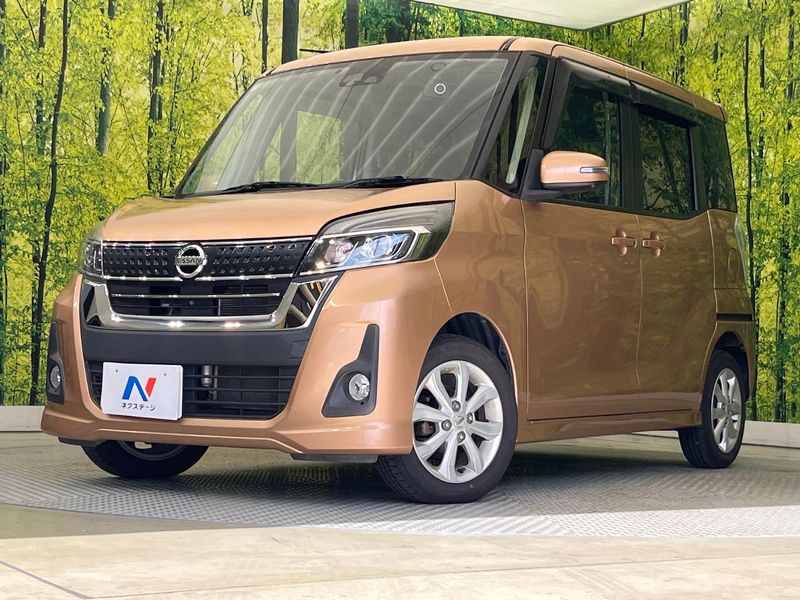 2017 Nissan DAYZ ROOX DBA-B21A (UW-mvd1jskaydsc)[0]