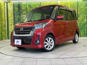 2017 Nissan DAYZ ROOX DBA-B21A