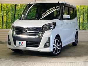 2018 Nissan DAYZ ROOX DBA-B21A