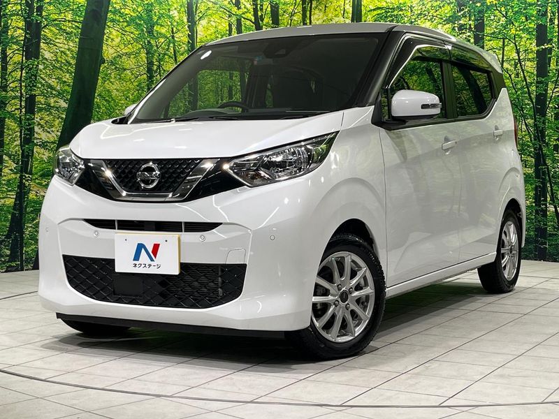 2021 Nissan Days 5BA-B43W (UW-mvd1kaydjwzu)[0]