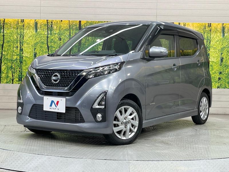 2019 Nissan Days 5AA-B44W (UW-mvd1kjmi0ilx)[0]