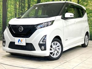2020 Nissan Days 5AA-B44W