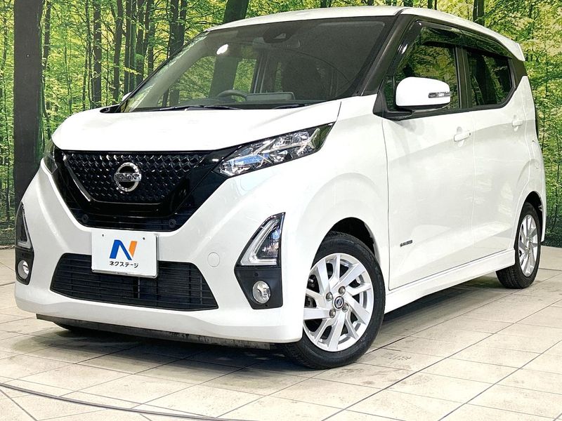 2020 Nissan Days 5AA-B44W (UW-mvd1kk98cigh)[0]