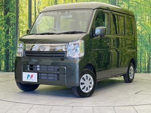 2024 Nissan Clipper Van 3BD-DR17V