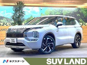 2022 Mitsubishi OUTLANDER PHEV 5LA-GN0W