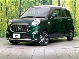 2023 Daihatsu Cast 5BA-LA250S