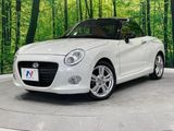 2019 Daihatsu Copen DBA-LA400K