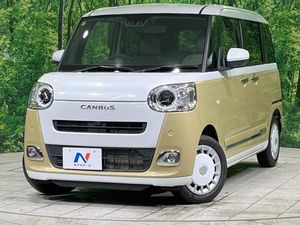 2023 Daihatsu Move Canbus 5BA-LA850S