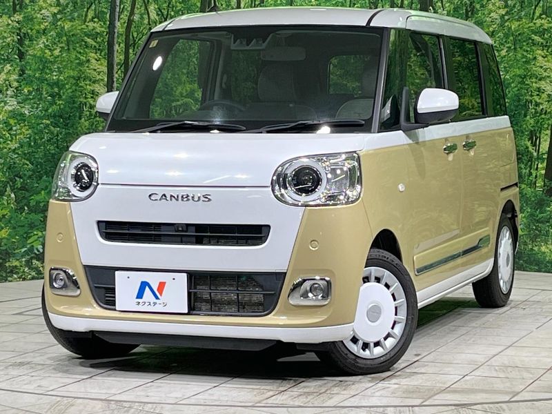 2023 Daihatsu Move Canbus 5BA-LA850S (UW-mvd1tjee1902)[0]