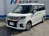 2024 Mitsubishi Delica D:2 5AA-MB37S