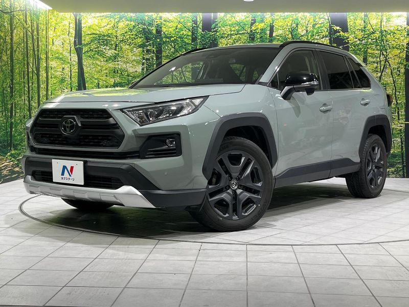 2022 Toyota RAV4 6BA-MXAA54 (UW-mvd1x1wcb9me)[0]