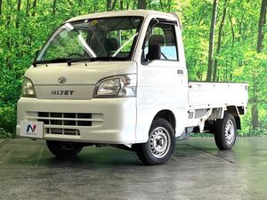 2006 Daihatsu Hijet Truck TE-S200P