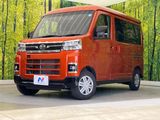 2025 Daihatsu Atrai 3BD-S700V