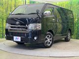 2016 Toyota Hiace Van CBF-TRH200V