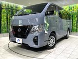 2023 Nissan Caravan 3DF-VN2E26