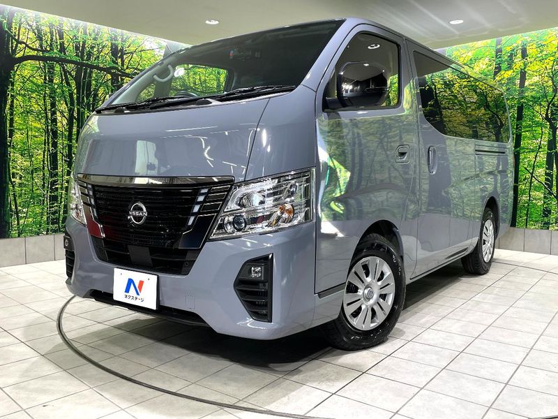 2023 Nissan Caravan 3DF-VN2E26 (UW-mvd22cl746go)[0]