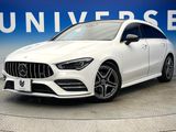 2021 Mercedes Benz CLA Class Shooting Brake 5BA-118684M
