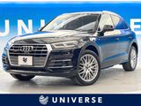 2018 Audi Q5 DBA-FYDAXS
