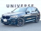 2020 BMW X3 LDA-TX20