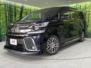 2016 Toyota Vellfire DBA-AGH30W