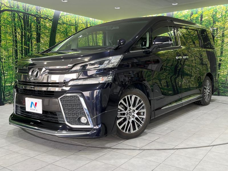 2016 Toyota Vellfire DBA-AGH30W (UW-mvego4y0ewc5)[0]