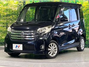 2015 Nissan DAYZ ROOX DBA-B21A