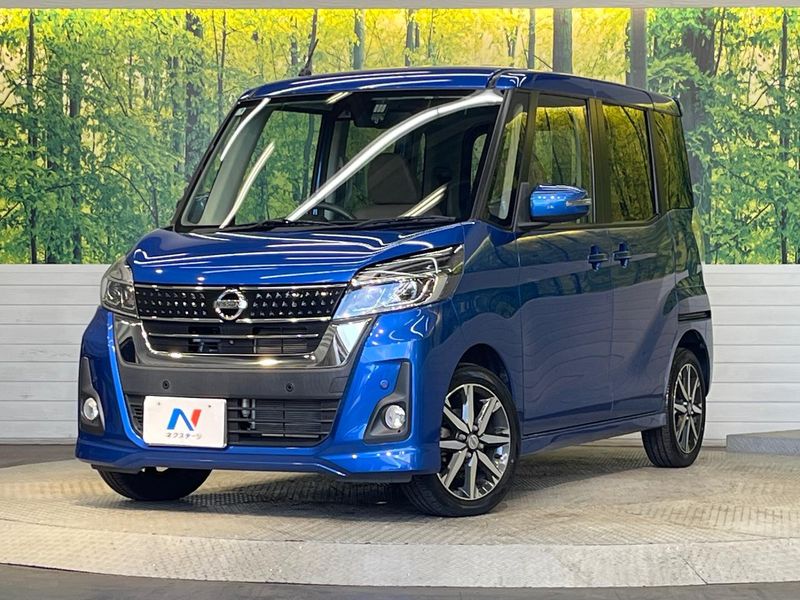 2019 Nissan DAYZ ROOX DBA-B21A (UW-mvegr4x4il6e)[0]