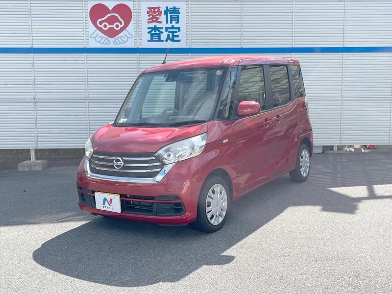 2019 Nissan DAYZ ROOX DBA-B21A (UW-mvegr5vrj92e)[0]