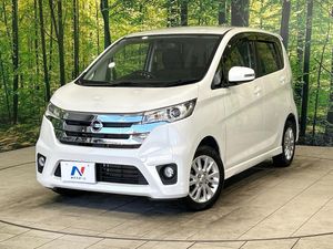 2014 Nissan Days DBA-B21W