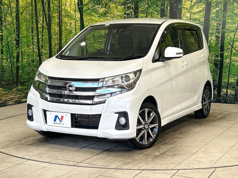 2018 Nissan Days DBA-B21W (UW-mvegrdadaho2)[0]