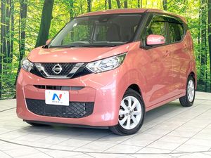 2021 Nissan Days 5BA-B43W