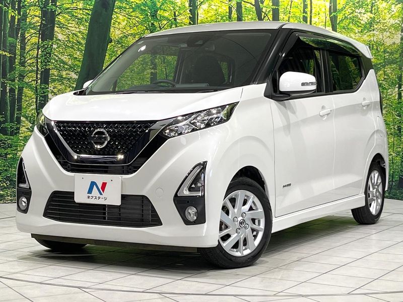 2020 Nissan Days 5AA-B44W (UW-mvegs5k47b9p)[0]