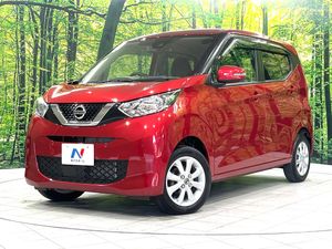2021 Nissan Days 5BA-B46W