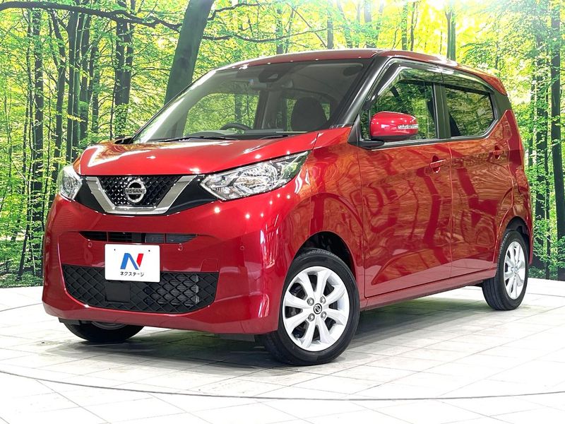 2021 Nissan Days 5BA-B46W (UW-mvegsgcaj7ag)[0]