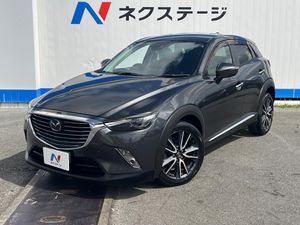 2017 Mazda CX-3 LDA-DK5FW