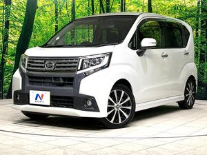 2015 Daihatsu Move DBA-LA150S