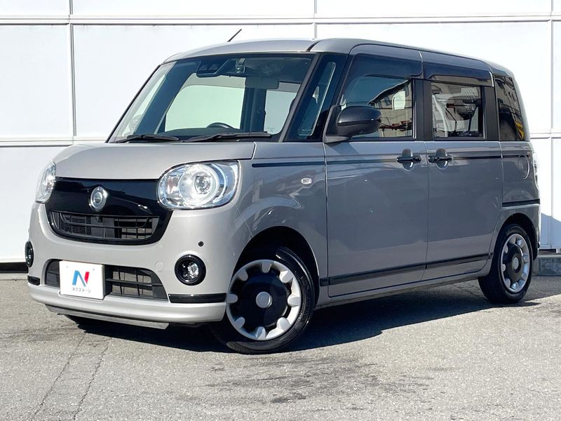 2021 Daihatsu Move Canbus 5BA-LA800S (UW-mveh4y1j7gho)[0]