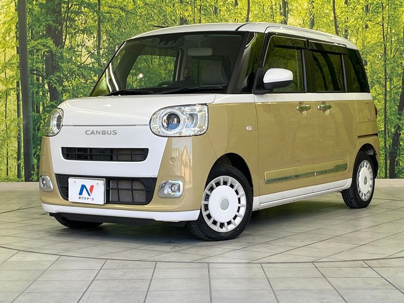 2022 Daihatsu Move Canbus 5BA-LA850S (UW-mveh52569lqt)[0]