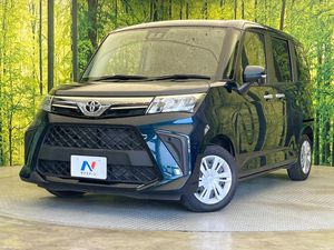 2023 Toyota Roomy 5BA-M900A