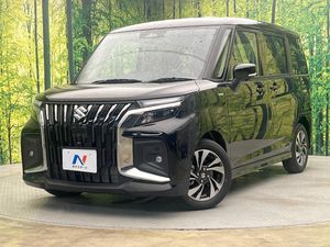 2026 Suzuki Solio Bandit 5AA-MAD7S