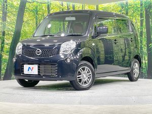 2015 Nissan Moco DBA-MG33S