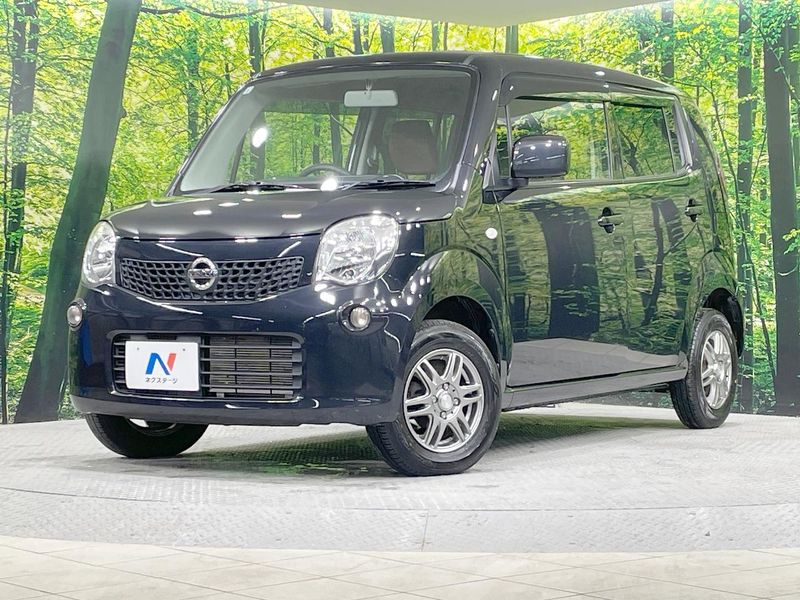 2015 Nissan Moco DBA-MG33S (UW-mveh7aflmq0a)[0]