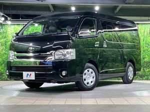 2016 Toyota Regius Ace Van CBF-TRH211K