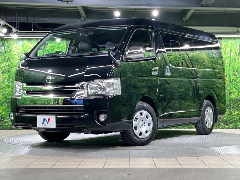2016 Toyota Regius Ace Van CBF-TRH211K (UW-mvehgk6eplm7)[0]